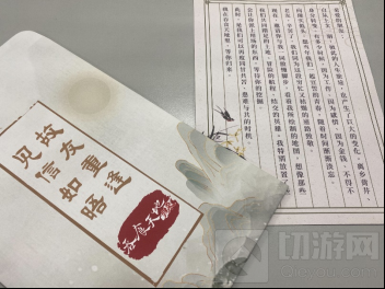 江湖救急 兄弟结义上海悠游网代理吞食天地归来事前预约登场