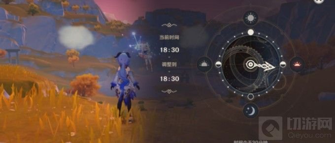 原神kucha gusha怎么获取 kucha gusha勤劳的丘丘人要什么