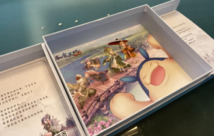 江湖救急 兄弟结义上海悠游网代理吞食天地归来事前预约登场