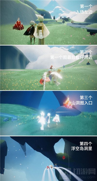 光遇5.31任务攻略大全 5月31日大蜡烛季节蜡烛位置一览