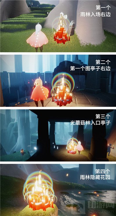 光遇5.31任务攻略大全 5月31日大蜡烛季节蜡烛位置一览