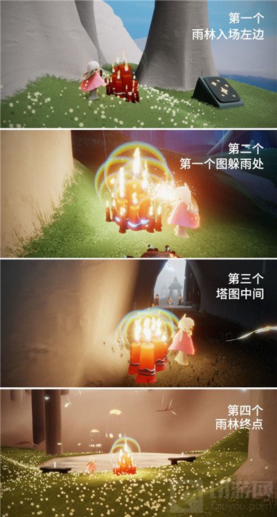 光遇5.31任务攻略大全 5月31日大蜡烛季节蜡烛位置一览