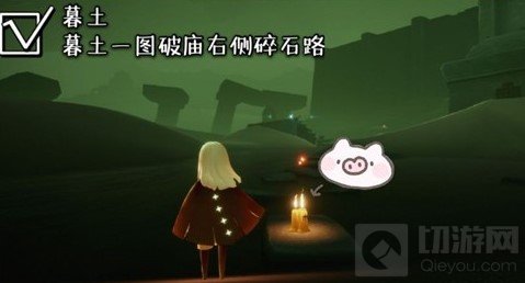 光遇5.31任务攻略大全 5月31日大蜡烛季节蜡烛位置一览