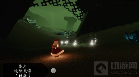 光遇5.31任务攻略大全 5月31日大蜡烛季节蜡烛位置一览