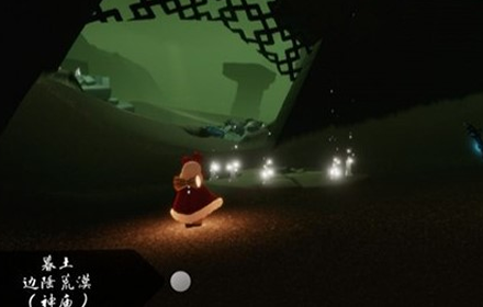 光遇5.31任务攻略大全 5月31日大蜡烛季节蜡烛位置一览