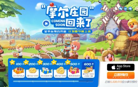 摩尔庄园手游米米号资料馆在哪 米米号绑定方法教程一览