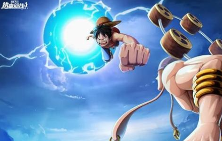 航海王热血航线兑换码攻略 2021航海王最新礼包码攻略大全