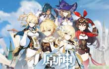 原神龙蜥安眠之穴攻略 导能圆盘绪论龙蜥安眠之穴秘境打法