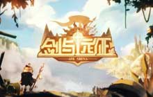 剑与远征波斯王子试炼之地 波斯王子赏金试炼通关阵容推荐