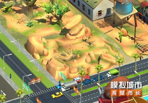 模拟城市：我是市长