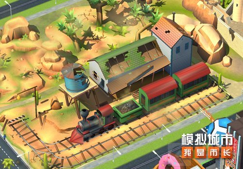 模拟城市：我是市长