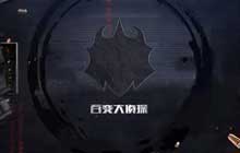 百变大侦探樱花树下凶手是谁 樱花树下剧本杀答案真相解析