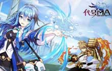 归来只为吾王 百万亚瑟王新作SE正版授权代号MA重磅回归