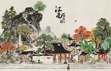 江南百景图母亲的厨艺材料如何获取 母亲的厨艺活动奖励