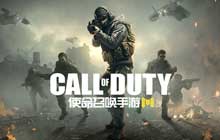 使命召唤手游资源战模式攻略大全 资源战模式规则图文介绍