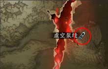 影之刃3全新挑战玩法组织考验怎么玩 组织考验活动攻略大全