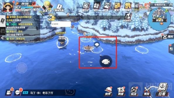 航海王热血航线