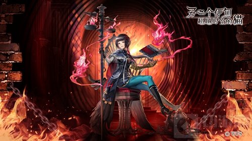 另一个伊甸 超越时空的猫