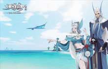 天谕手游鱼藻之福任务攻略 鱼藻之福冒险任务通关流程一览