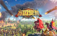 万国觉醒盖章留念活动攻略大全 盖章留念活动任务流程一览