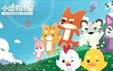 小动物之星马拉松运动员怎么做 马拉松运动员成就完成攻略