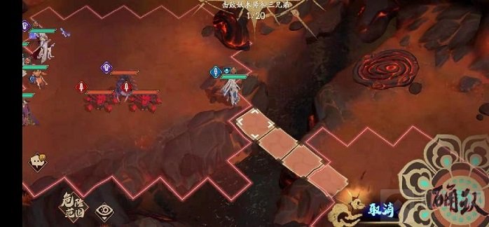 天地劫幽城再临