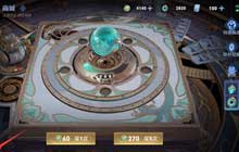 王者荣耀玲珑夺宝在哪里找 全新夺宝活动玲珑夺宝奖励一览