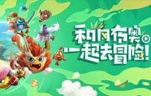 不思议迷宫格格巫定向越野任务 儿童节格格巫定向越野攻略