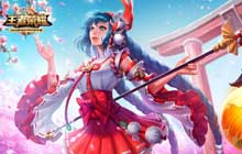 王者荣耀名字特殊符号大全可复制 名字特殊符号爱心尾巴