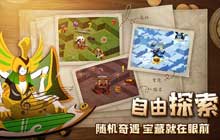 誓灵最强无氪金阵容搭配攻略 誓灵平民最强阵容搭配推荐