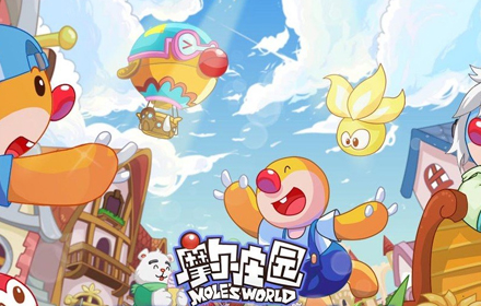 摩尔庄园手游怎么快速收菜 摩尔庄园自动一键收菜操作教程