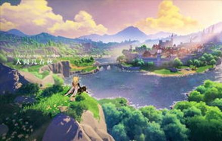 原神第六天任务upano怎么获取 upano疑惑的丘丘人要什么