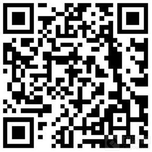 首轮优惠期倒计时 2021ChinaJoyBTOB及同期会议购证火热开启