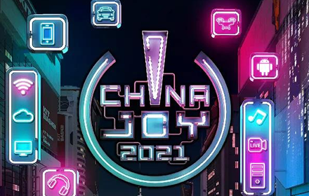 首轮优惠期倒计时 2021ChinaJoyBTOB及同期会议购证火热开启