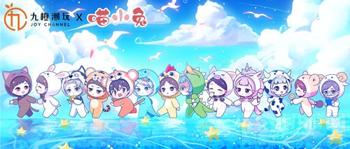 九橙潮玩确认参加2021 ChinaJoy Toy Show潮流艺术玩具展