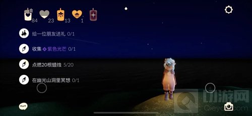 光遇6.2任务攻略大全 6月2日大蜡烛季节蜡烛位置一览