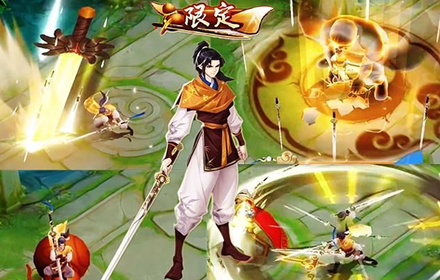 王者荣耀李逍遥活动攻略大全 李逍遥疾跑赢壕礼活动地址