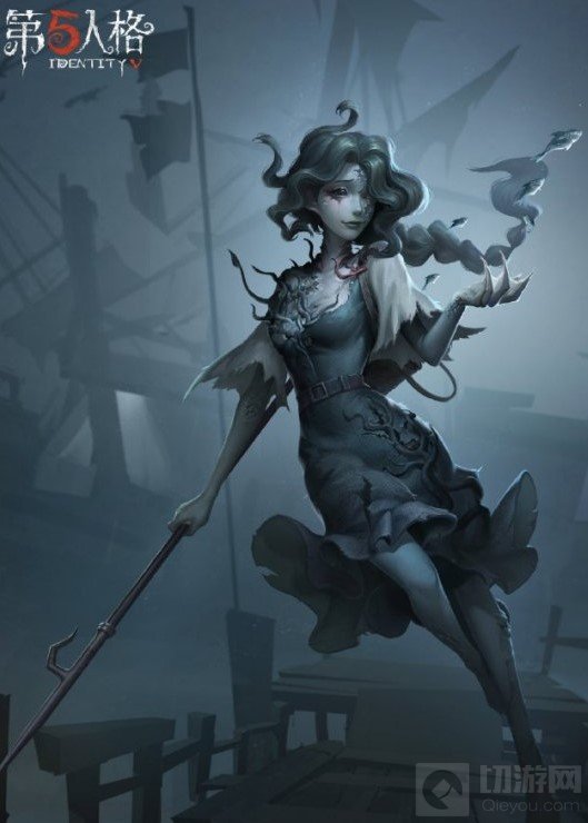 第五人格新监管者渔女格蕾丝介绍 新监管者渔女格蕾丝背景