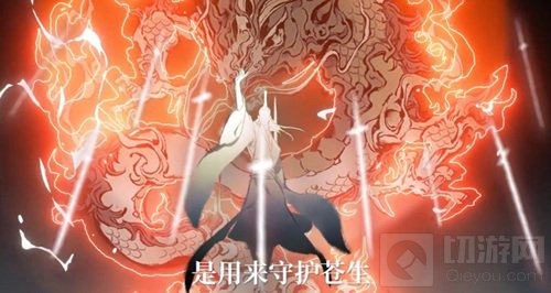 一念逍遥6月2日最新密令是什么 一念逍遥6月2日最新密令大全