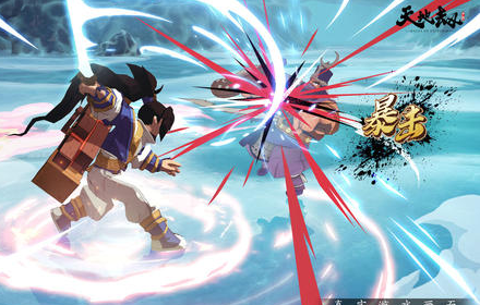 天地劫幽城再临哪个角色PVP厉害 天地劫全角色PVP强度