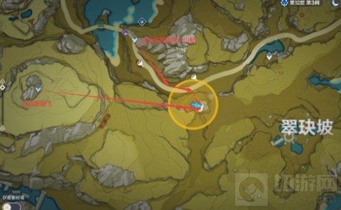 原神手游困倦丘丘人的委托攻略 困倦丘丘人任务怎么做