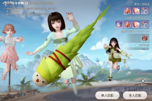 重温童趣尽享狂欢 来天谕手游休闲趣味玩法夺笋肆意狂欢