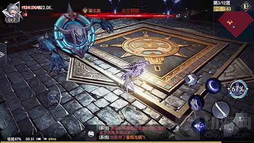 千变战局Roguelike 血战到底即刻挑战战神遗迹深渊试炼