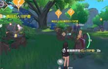 刀剑神域黑衣剑士王牌怎么进行交易 搬砖交易系统玩法介绍