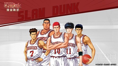 灌篮高手手游中锋特辑 赤木鱼柱南乡谁才是超强内线