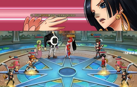 航海王热血航线容貌秀美的她答案 航海王水手答题答案攻略