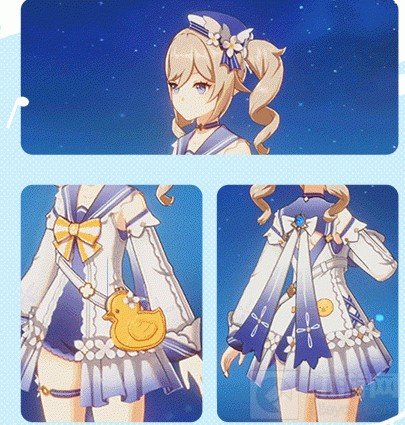 原神芭芭拉闪耀协奏皮肤多少钱 芭芭拉闪耀协奏皮肤获取方法