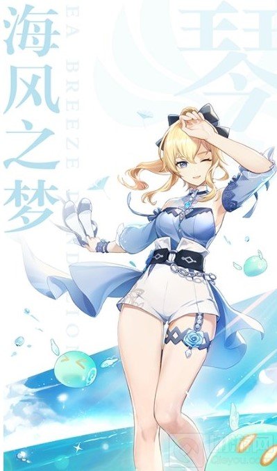 原神琴海风之梦皮肤多少钱 琴海风之梦皮肤获取方法介绍