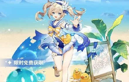 原神手游回声轻叙玩法说明 原神1.6版本回声轻叙怎么玩