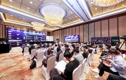 2021第十九届ChinaJoy Plus线上嘉年华新闻发布会在沪召开